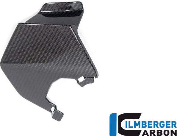 上部ウイング右側