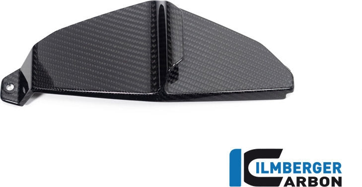 下部ウイング右側