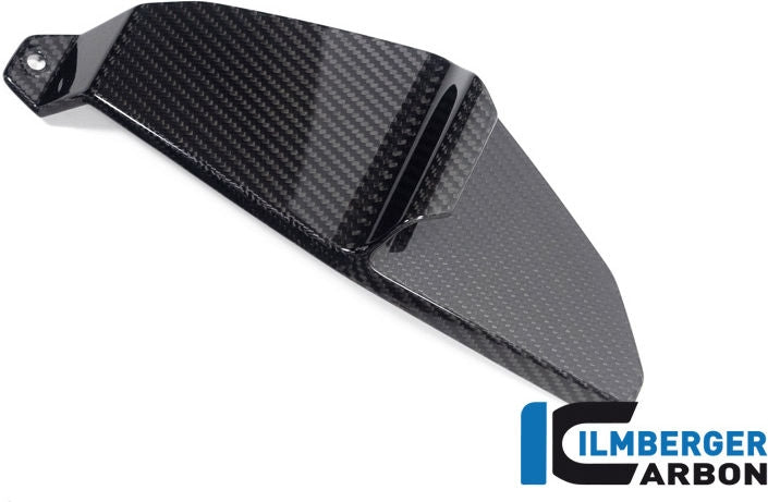 下部ウイング右側