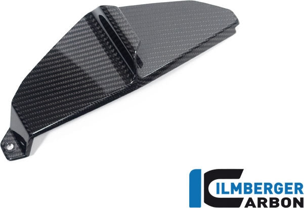 下部ウイング右側