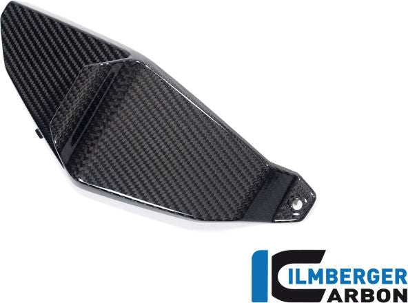 下部ウイング右側