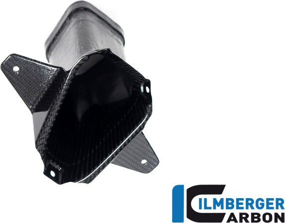 フロントフェアリング用エアチャンネル