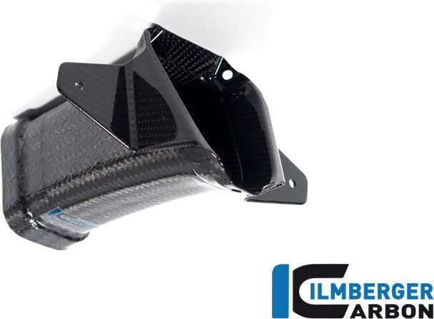 フロントフェアリング用エアチャンネル