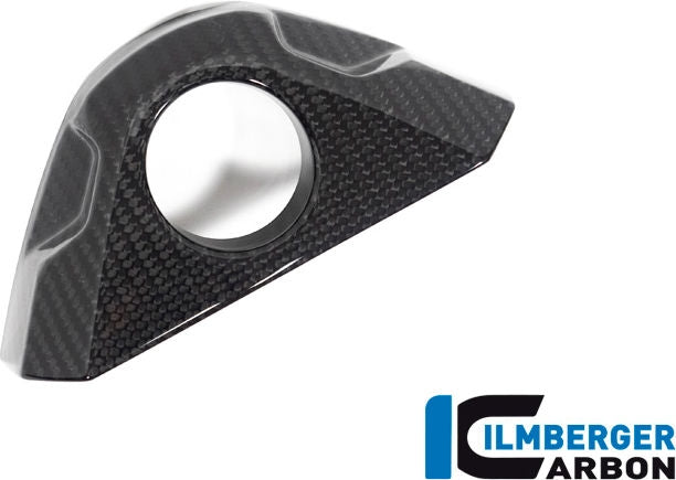 点火スイッチカバー