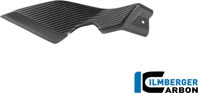 タンクカバー 右下 カーボンマット