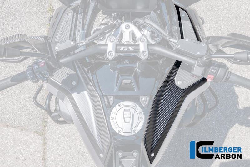 上部タンクカバー右カーボンマット