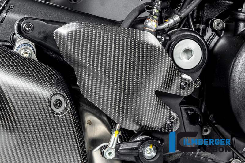 ヒールガード右