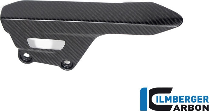 チェーンガード