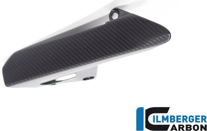 チェーンガード