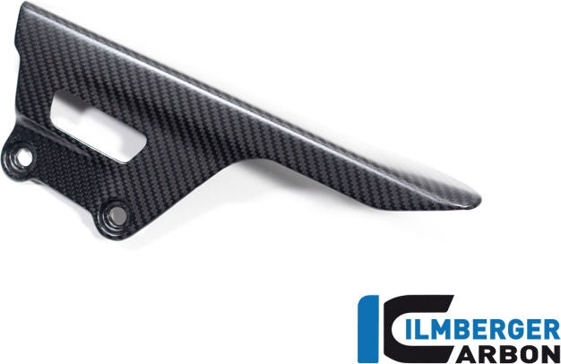 チェーンガード