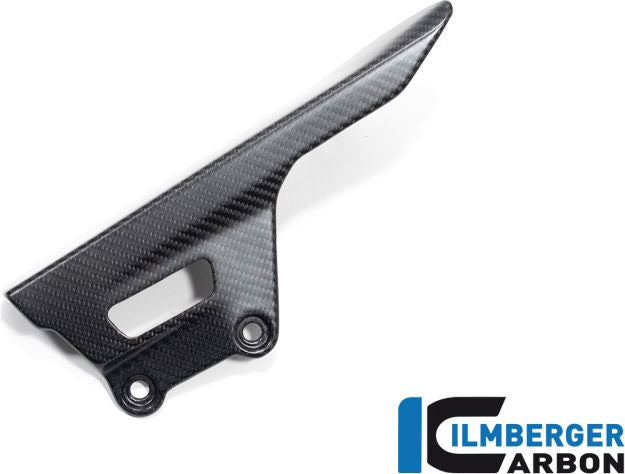 チェーンガード