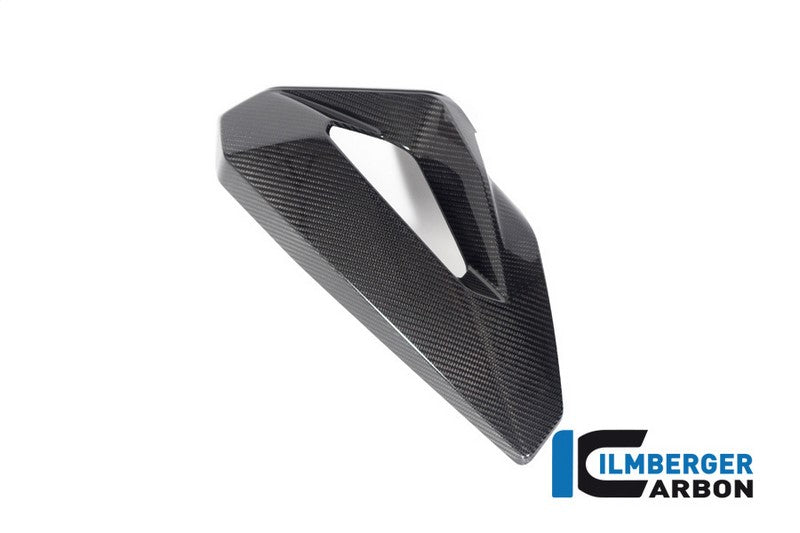 ILMBERGER ウォータークーラー　カバー 左側  BMW S 1000 XR 2024 | SDL.017.SXR24.K