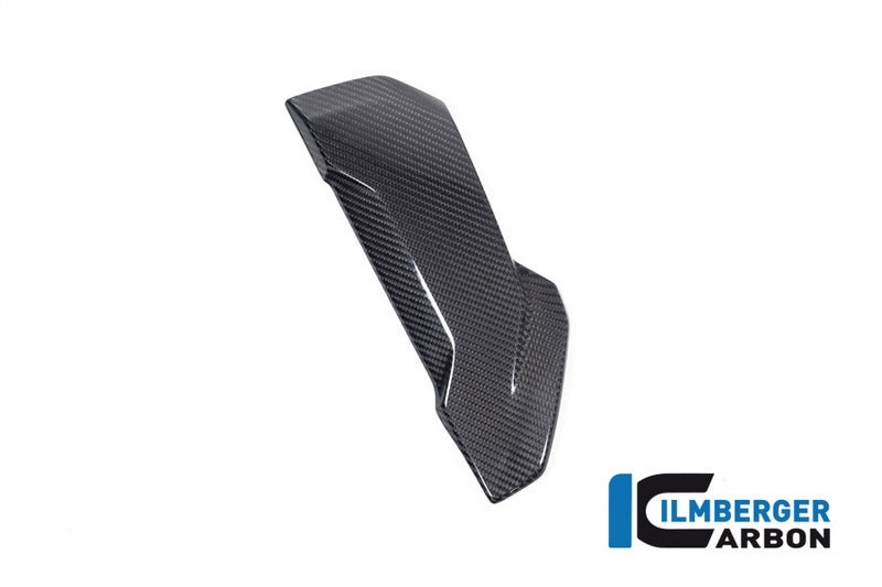 Ilmberger / イルムバーガー サイドカバー 左 ウォータークーラーカバー BMW S 1000 XR (2020-) | SDL.035.1XR20.K