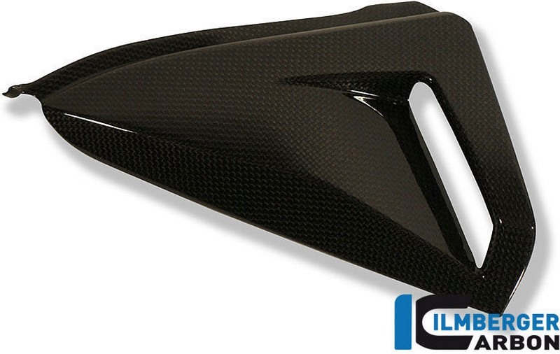 ILMBERGER / イルムバーガーカーボンパーツ アンダーシートサイドパネル 右側 CB 1000 R | SDR.010.CB10R.K