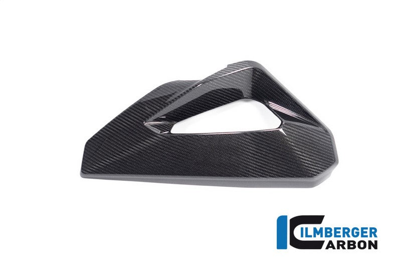 ILMBERGER ウォータークーラー　カバー 右側 BMW S 1000 XR 2024 | SDR.018.SXR24.K