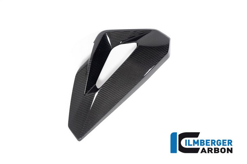 ILMBERGER ウォータークーラー　カバー 右側 BMW S 1000 XR 2024 | SDR.018.SXR24.K