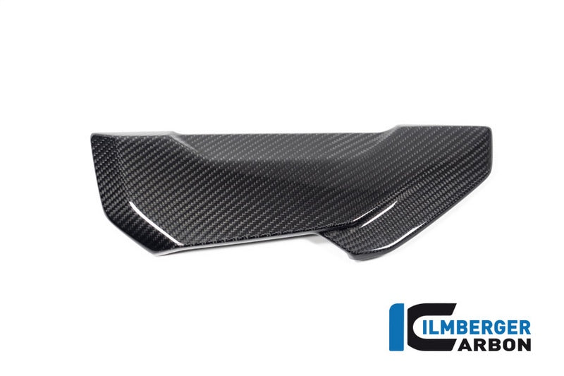 Ilmberger / イルムバーガー サイドカバー 右 ウォータークーラーカバー BMW S 1000 XR (2020-) | SDR.036.1XR20.K