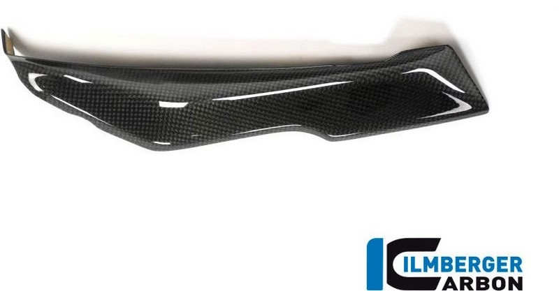 ILMBERGER / イルムバーガーカーボンパーツ フェアリング下部（左）用カバー 左 BMW R1200RS'15 - VLO.005.R12RS.K | VLO.005.R12RS.K