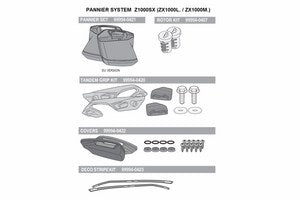 Kawasaki / カワサキ パニアセット 2x28L | 999940421