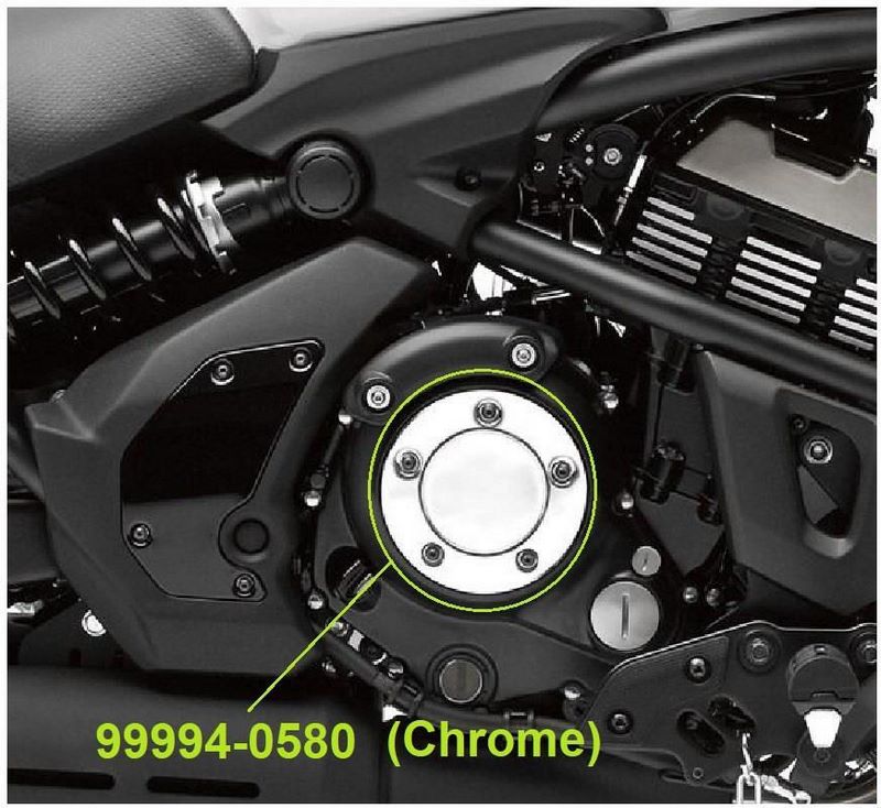 Kawasaki / カワサキ クラッチ カバー クローム EN65 | 999940580