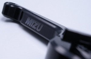 Mizu ブレーキレバー ABE認可品 ブラック | 309S1255012