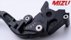 Mizu ブレーキレバー ABE認可品 ブラック | 309S1457003