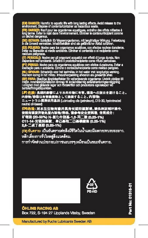 OHLINS / オーリンズ フロントフォーク  フルード #20 1 リッター | 01316-01