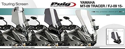 Puig / プーチ ツーリングスクリーン  | 7646