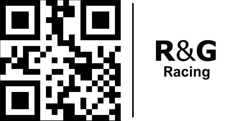 R&G (アールアンドジー)  チェーンガード (アルミ) ブラック | CG0009BK