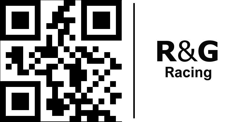 R&G(アールアンドジー) ステンレス チェーンガード シルバー KTM 790Adventure 19- RG-CG0020SI