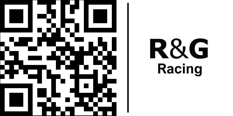 R&G（アールアンドジー） アイドルギアカバー ブラック [バンディット] BANDIT1250S ABS(07-) BANDIT1250 ABS(07-) BANDIT1250F ABS(07-) | ECC0019BK