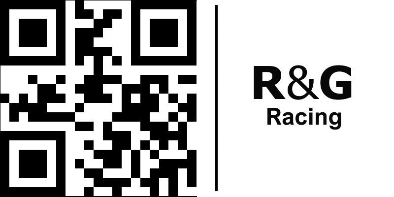 R&G (アールアンドジー)  スイングアームプロテクター ブラック | SP0043BK