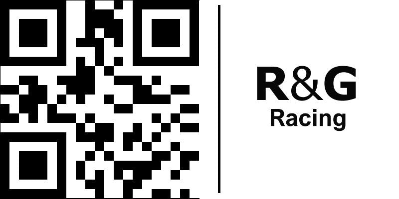 R&G (アールアンドジー)  チェーンガード スプロケットガード  ブラック | TG0001BK