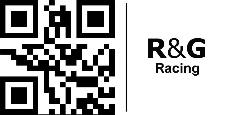 R&G（アールアンドジー） チェーンガード スプロケットガード アルミニウム シルバー STREET TRIPLE 675 [ストリートトリプル](07-12) YZF-R6(03-05) DAYTONA 675 [デイトナ](06-12) RG-TG0002A1