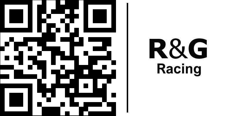 R&G(アールアンドジー) テールスライダー カーボン CBR1000RR-R (20-) 左右セット テールカウル ガード RG-TLS0051CG