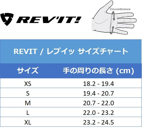 REVIT / レブイット グローブ Hawk レディース ブラック | FGS170-0010