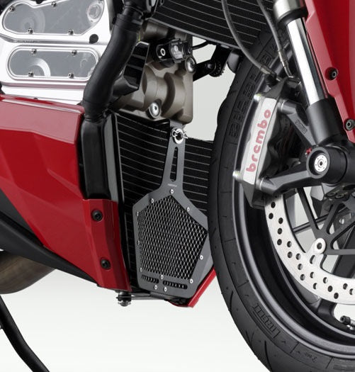 Rizoma Radiator Cover