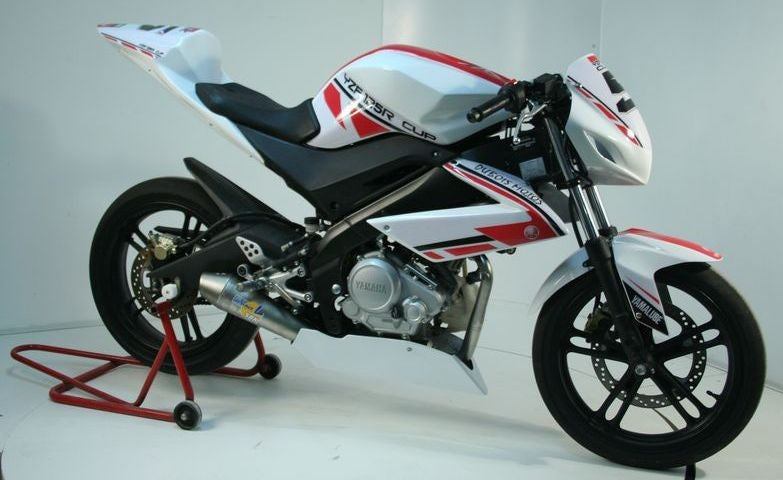 S2-Concept / S2コンセプト タンクキャップ YZF125 | Y122