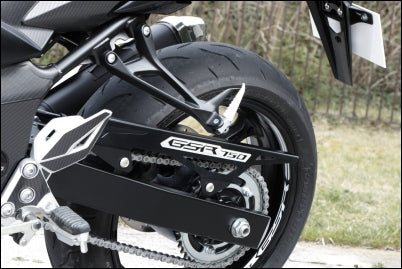Suzuki / スズキ チェーン ガード | 990D0-08J10-000