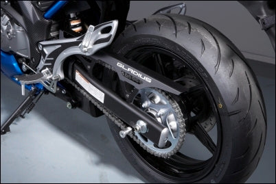 Suzuki / スズキ チェーン ガード | 990D0-44H10-ALU