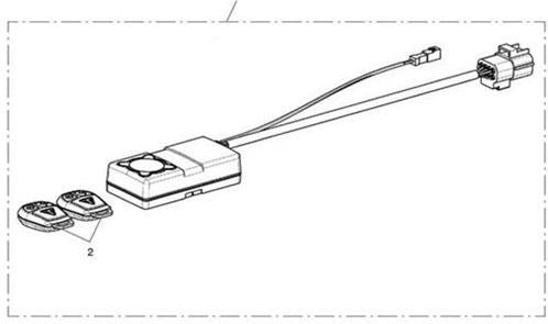 Triumph Fob Alarm Version 2 | T9800118