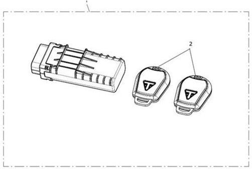 Triumph Spare FOB Tracker | T9800124