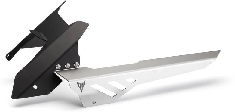 Yamaha OEM / ヤマハ純正 チェーンガード MT-07 l 1WS-F2311-00-00