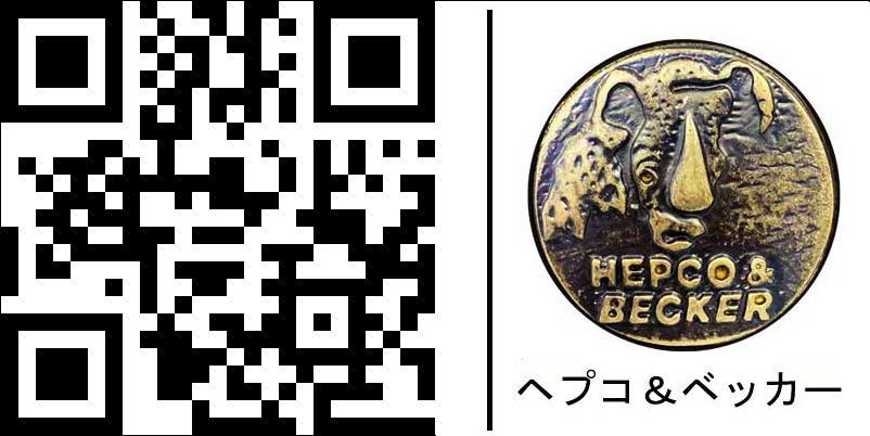 ヘプコ＆ベッカー Side Carrier Cutout For Xplorer Cutout Cases 40/37 For KTM 790 Adventure/R (2019-) | 6517581-00-22