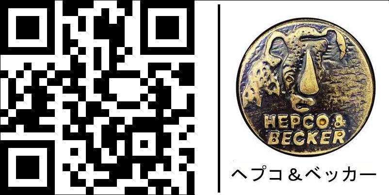 ヘプコ＆ベッカー Side Carrier Cutout For Xplorer Cutout Cases 40/37 For Honda CRF 1000 Africa Twin (2018-2019) | 6519512-00-22