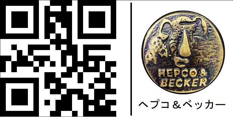 ヘプコ＆ベッカー リプレイスメントヘッドライト ツインライト カスタム | 700026