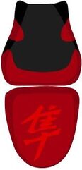 Bagster / バグスター シートカバー SUZUKI GSX 1300 R HAYABUSA 2007 | 2105Z