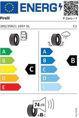 BMW 純正 RDCi KPLホイールSet Orbitgrey光沢仕上げ M PERFORMANCE | 36112349591 / 36 11 2 349 591