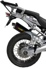 Ermax / アルマックス gb rear for R 1200 gs 2004/2012 unpainted | 731000025