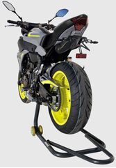 Ermax / アルマックス undertail for MT 07(fz 7 ) 2014-2017, metal white 2017(bluish white pearl 1 [bwp1] ) | 7702BW121